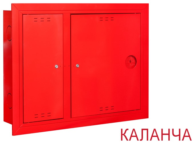 КАЛАНЧА-02-ВГК